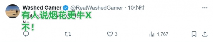 半岛体育官方网站-美网友震惊重庆无人机表演：中国已在22世纪！科比之后只有库里