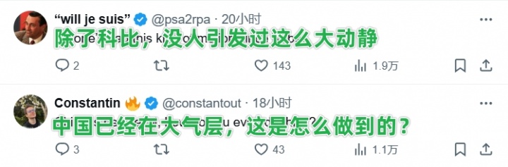 半岛体育官方网站-美网友震惊重庆无人机表演：中国已在22世纪！科比之后只有库里