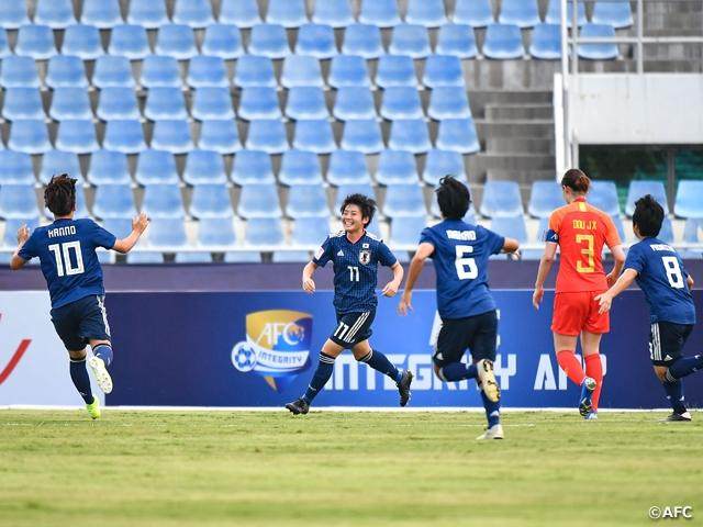 1709190720719081978.jpg 中国U-20女足即将迎战日本 这支日本U20又是几队?