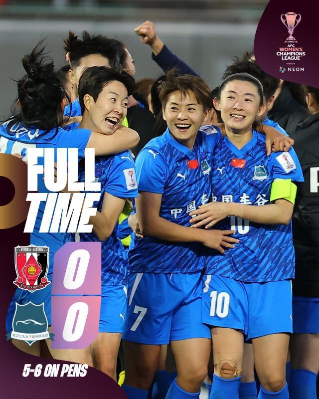 1744080186533004793.jpeg 半岛体育-武汉承办女足亚冠决赛 江大目标进军女足世俱杯