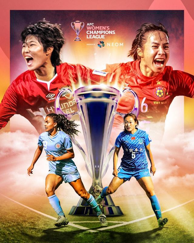 1744080197978085845.jpeg 半岛体育-武汉承办女足亚冠决赛 江大目标进军女足世俱杯