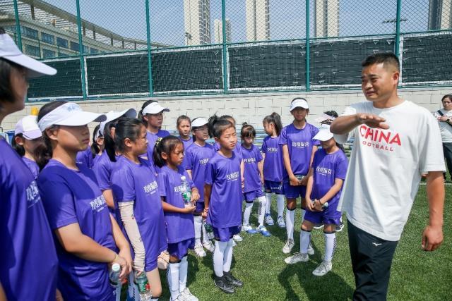 2024中国女足玫瑰探营大连站助足球女孩圆梦